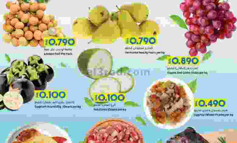 el3rod.com00001-195