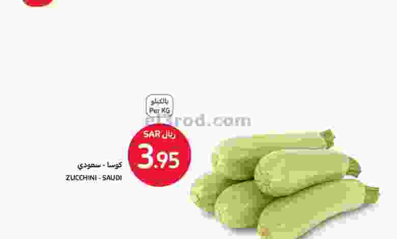 el3rod.com00001-20