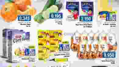 el3rod.com00001-208