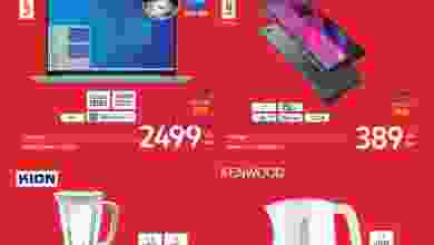 el3rod.com00001-21