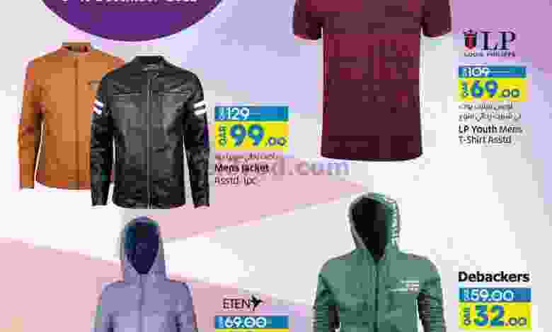 el3rod.com00001-220