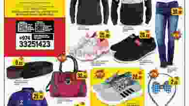 el3rod.com00001-221