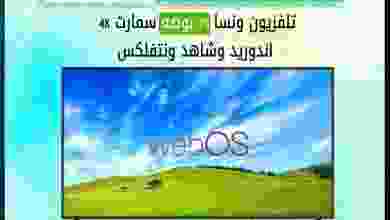 el3rod.com00001-227