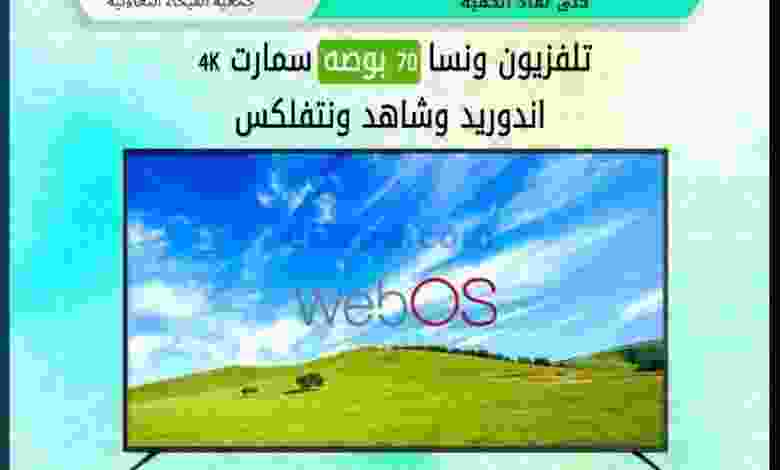 el3rod.com00001-227