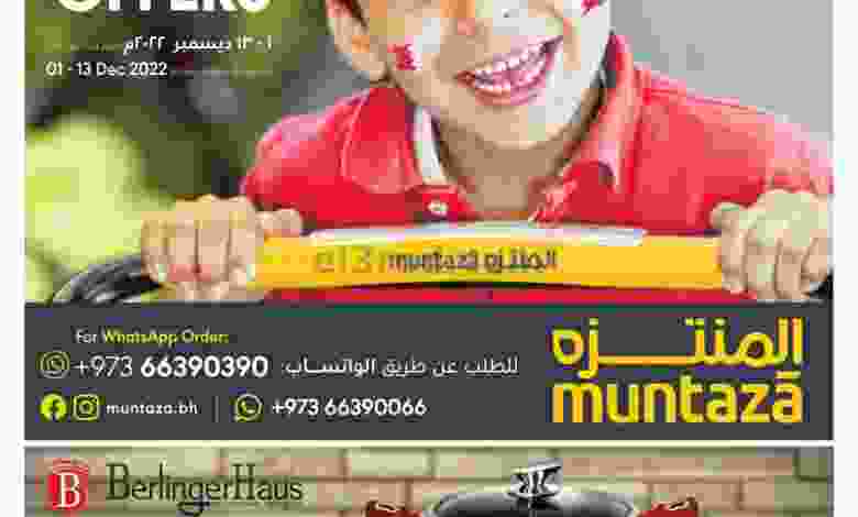 el3rod.com00001-24