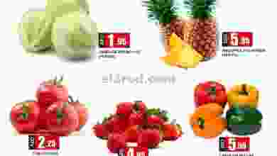 el3rod.com00001-245