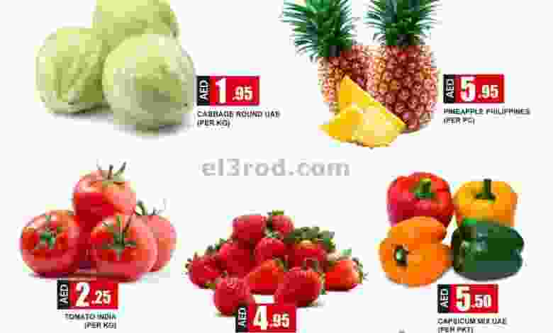 el3rod.com00001-245