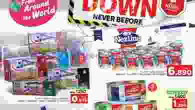 el3rod.com00001-257