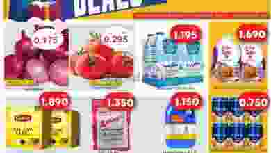 el3rod.com00001-261