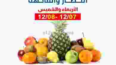 el3rod.com00001-263