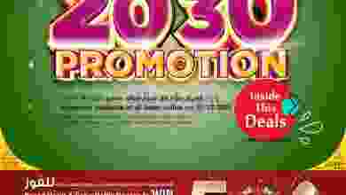 el3rod.com00001-265