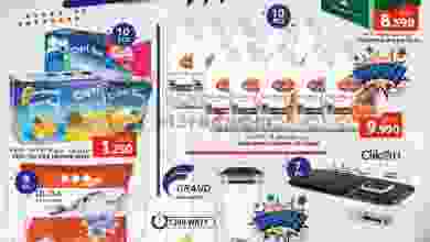 el3rod.com00001-272
