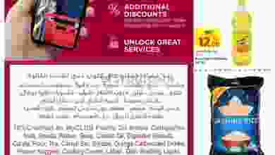el3rod.com00001-276