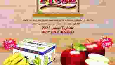 el3rod.com00001-279