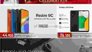 عروض جراند هايبر الكويت|1 حتى 6-12-2022|سوبر el3rod.com00001-28