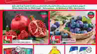 el3rod.com00001-282