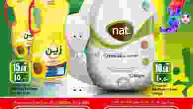 el3rod.com00001-283