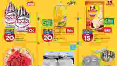 el3rod.com00001-284