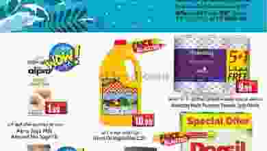 el3rod.com00001-293