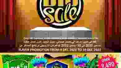 el3rod.com00001-295