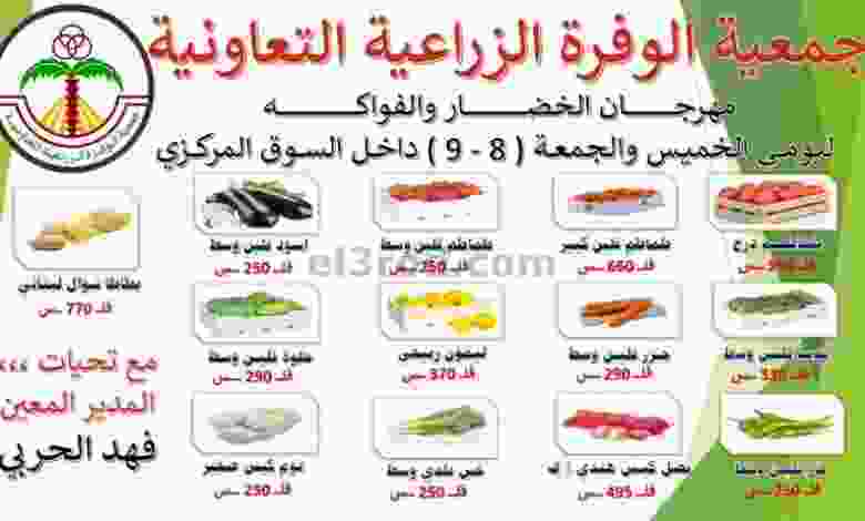 el3rod.com00001-328