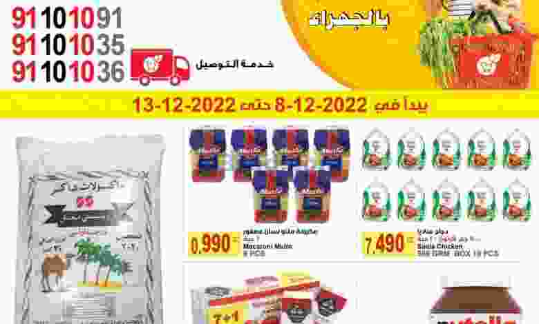 el3rod.com00001-329