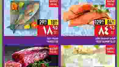 el3rod.com00001-340