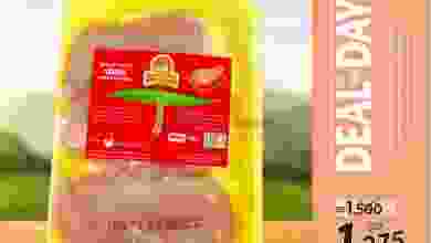 el3rod.com00001-365