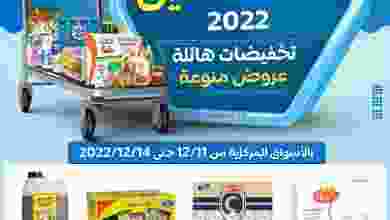 el3rod.com00001-367