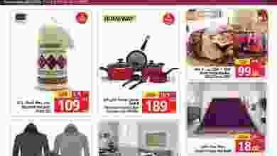 el3rod.com00001-395
