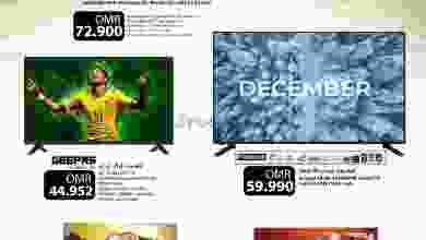 el3rod.com00001-403
