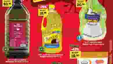 el3rod.com00001-414