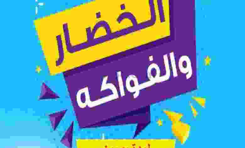 el3rod.com00001-421