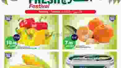 el3rod.com00001-425