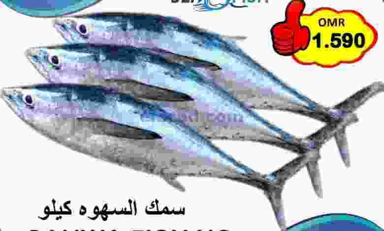 عروض العزة هايبرماركت عمان|12-12-2022 el3rod.com00001-434