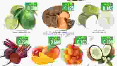 el3rod.com00001-435