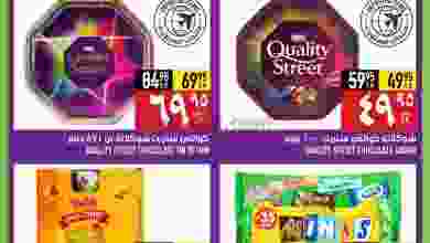 el3rod.com00001-469