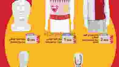 el3rod.com00001-489