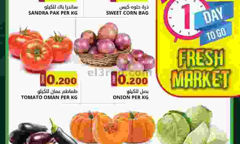 el3rod.com00001-532