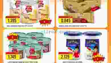عروض الكرامة ماركت سويق عمان|14 حتى 17-12-2022 el3rod.com00001-533