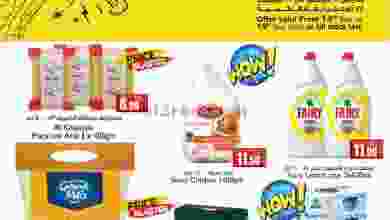 el3rod.com00001-536