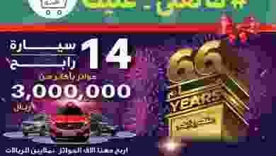 el3rod.com00001-538