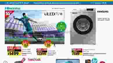 el3rod.com00001-543