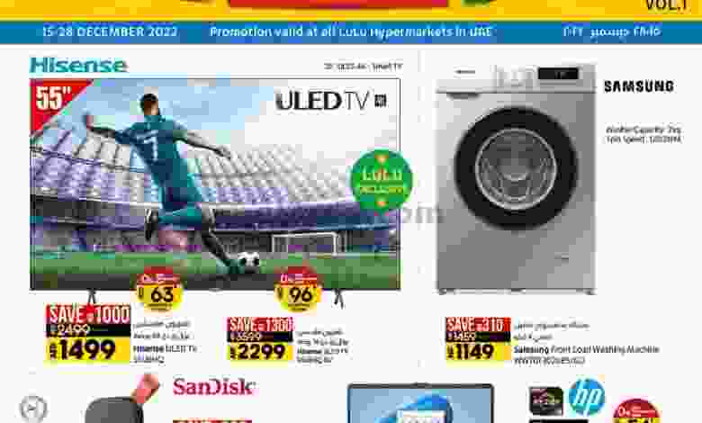 el3rod.com00001-543