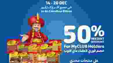 el3rod.com00001-545