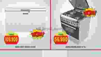 el3rod.com00001-571