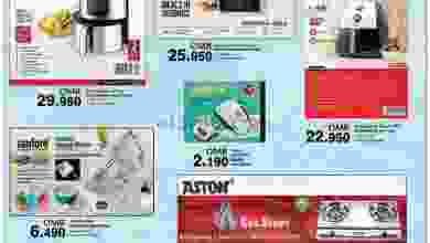 el3rod.com00001-580