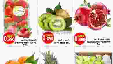 el3rod.com00001-581