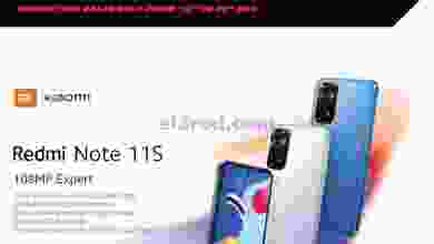 el3rod.com00001-584