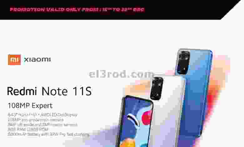 el3rod.com00001-584